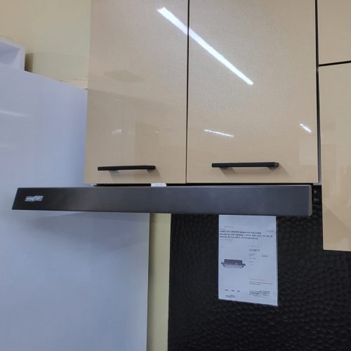 HOMEFORT HPK611B Beépíthető Kihúzható páraelszívó LED világítás  1 motor, 408 m3/h,  54-66 dB zajszint,  60 cm széles,  B Energiaosztály